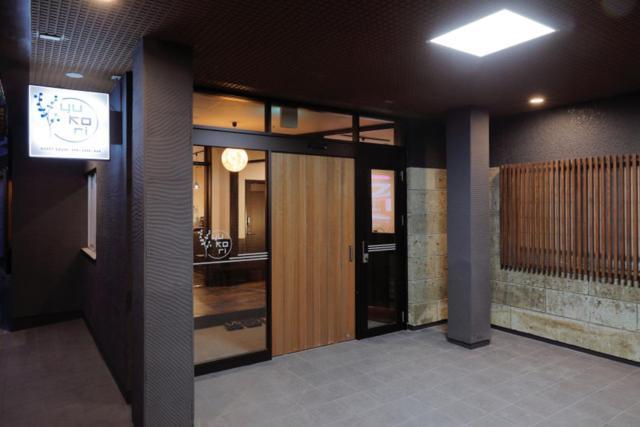 Onsen Petit Hotel Yukori Bandai Atami Korijama Exteriér fotografie