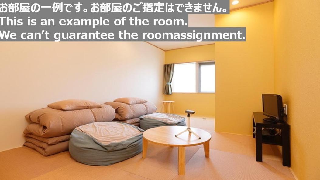 Onsen Petit Hotel Yukori Bandai Atami Korijama Exteriér fotografie