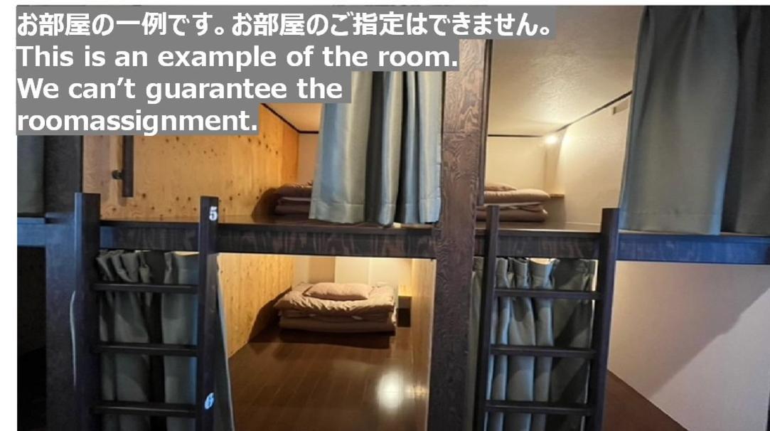 Onsen Petit Hotel Yukori Bandai Atami Korijama Exteriér fotografie